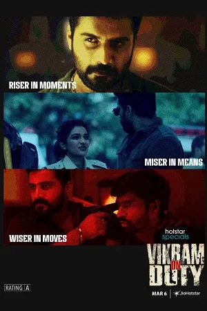 Vikram on Duty 2026 Season 1 Hindi Audio WEB-DL | Hindi Dubbed Movie [EP - 85 TO 92 Added]
