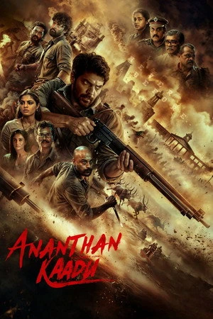 Ananthan Kaadu 2026 Hindi Audio HDTC | Hindi Dubbed Movie