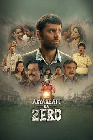Aryabhatt Ka Zero 2026 Hindi Audio HDTC | Hindi Dubbed Movie