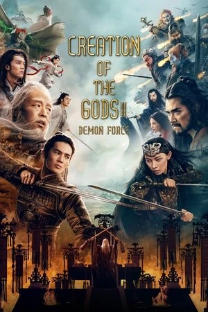 Creation of the Gods II: Demon Force 2026 Hindi - Chinese Dual Audio WEB-DL | Hindi Dubbed Movie