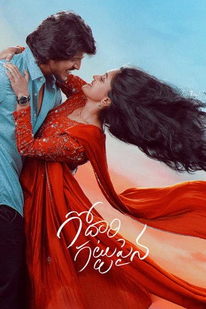 Godari Gattupaina 2026 Hindi - Telugu Dual Audio WEB-DL | Hindi Dubbed Movie