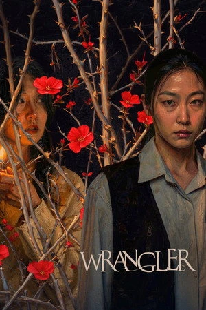 Wrangler 2026 Hindi - Korean Dual Audio WEB-DL | Hindi Dubbed Movie